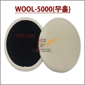 W5000 단모패드(8인치/무홀)